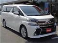 2015 Toyota Vellfire