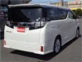 2015 Toyota Vellfire