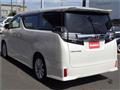 2015 Toyota Vellfire