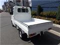 2011 Mitsubishi Minicab Truck