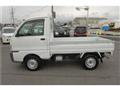 1998 Mitsubishi Minicab Truck