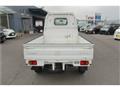 1998 Mitsubishi Minicab Truck