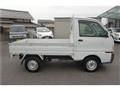 1998 Mitsubishi Minicab Truck