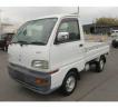 1998 Mitsubishi Minicab Truck