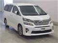 2014 Toyota Vellfire