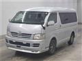 2007 Toyota Hiace Wagon