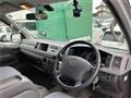 2007 Toyota Hiace Wagon