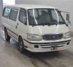 2001 Toyota Hiace Wagon