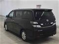 2011 Toyota Vellfire