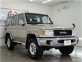 2015 Toyota Landcruiser 70