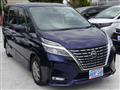 2020 Nissan Serena