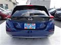 2023 Nissan Leaf