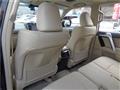 2024 Toyota Land Cruiser Prado