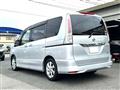 2012 Nissan Serena