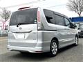2012 Nissan Serena