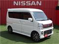 2024 Nissan Clipper Rio