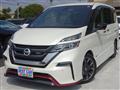 2018 Nissan Serena