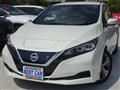 2020 Nissan Leaf