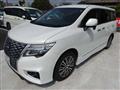 2024 Nissan Elgrand