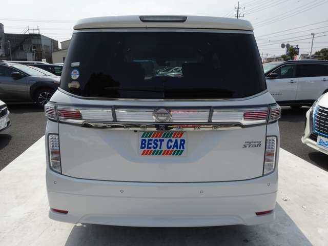 Nissan Elgrand 2024 — фото 6 купить в Москве