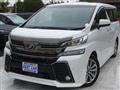 2017 Toyota Vellfire