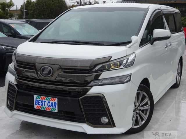 2017 Toyota Vellfire
