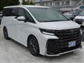 2023 Toyota Vellfire