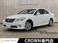 2010 Toyota Crown Royal Series