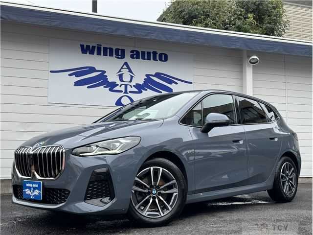 2023 BMW BMW Others