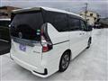 2021 Nissan Serena