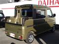 2025 Daihatsu Hijet Cargo