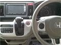 2014 Honda N-WGN