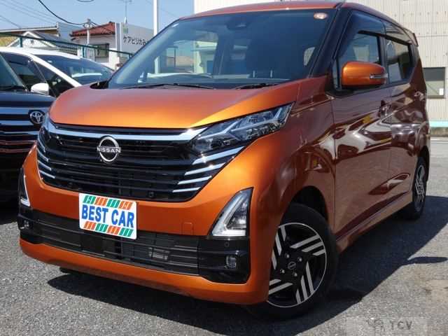 2025 Nissan Nissan Others