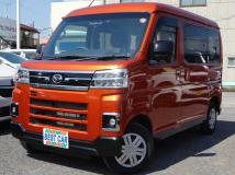 2023 Daihatsu Atrai Wagon