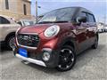 2017 Daihatsu Daihatsu Others