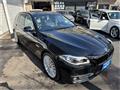 2014 BMW 5 Series