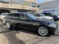 2014 BMW 5 Series