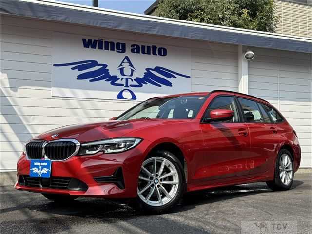 2020 BMW 3 Series