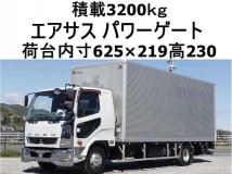 2013 Mitsubishi Fighter