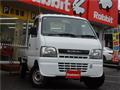 2002 Suzuki Carry Truck