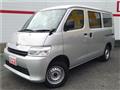 2025 Toyota Townace Van