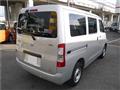 2025 Toyota Townace Van