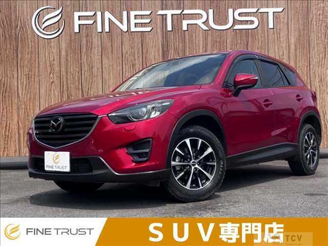 2015 Mazda CX-5