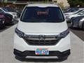 2020 Honda Freed