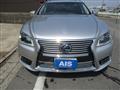 2014 Lexus LS