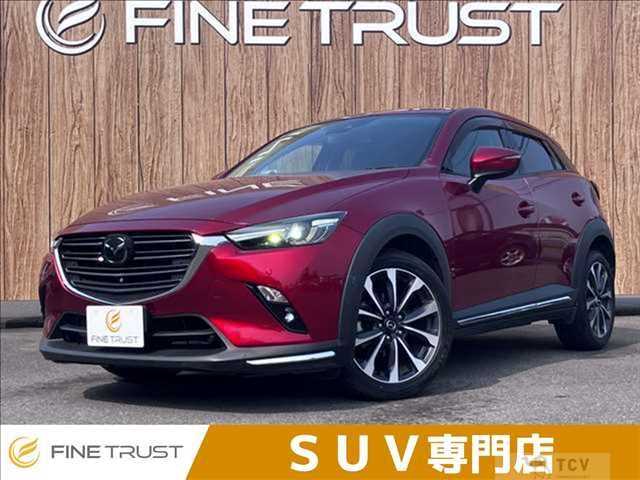 2019 Mazda Mazda Others