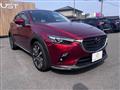 2019 Mazda Mazda Others