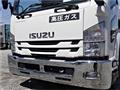 2020 Isuzu Isuzu Others