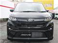 2025 Daihatsu Move