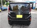 2025 Daihatsu Move